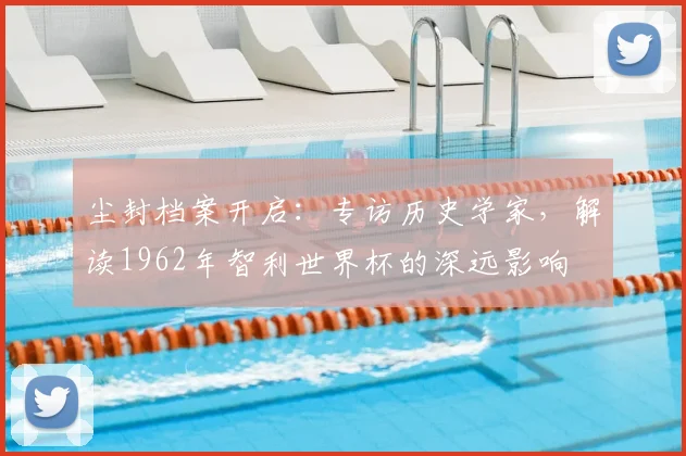 专访疯狂动物世界杯策划团队：如何打造年度体育盛事？
